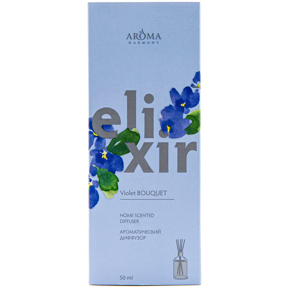 Диффузор ароматический Aroma Harmony Elixir Violet Bouquet 50 мл 89091000 STLM-2004388  - Вид №3