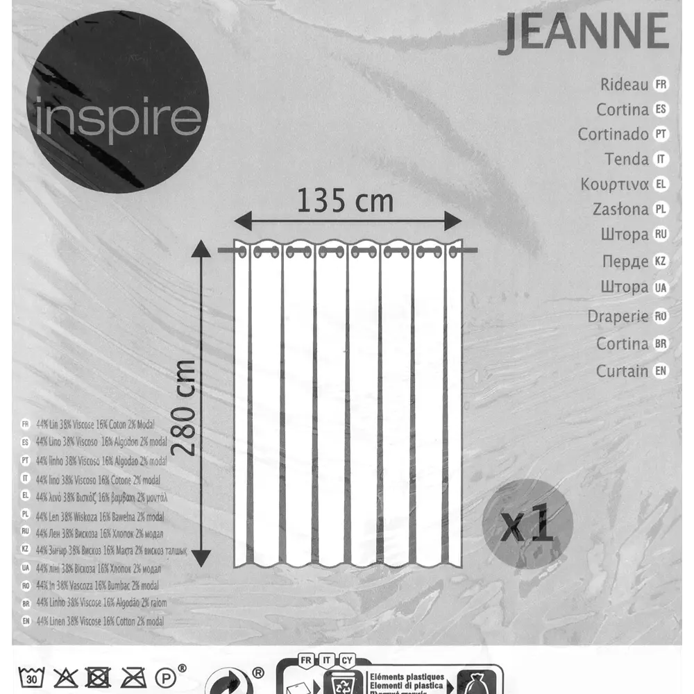 Штора с люверсами Jeanne Trench, 135х280 см, однотонный, цвет бежевый INSPIRE STLM-2203527 - Вид №6