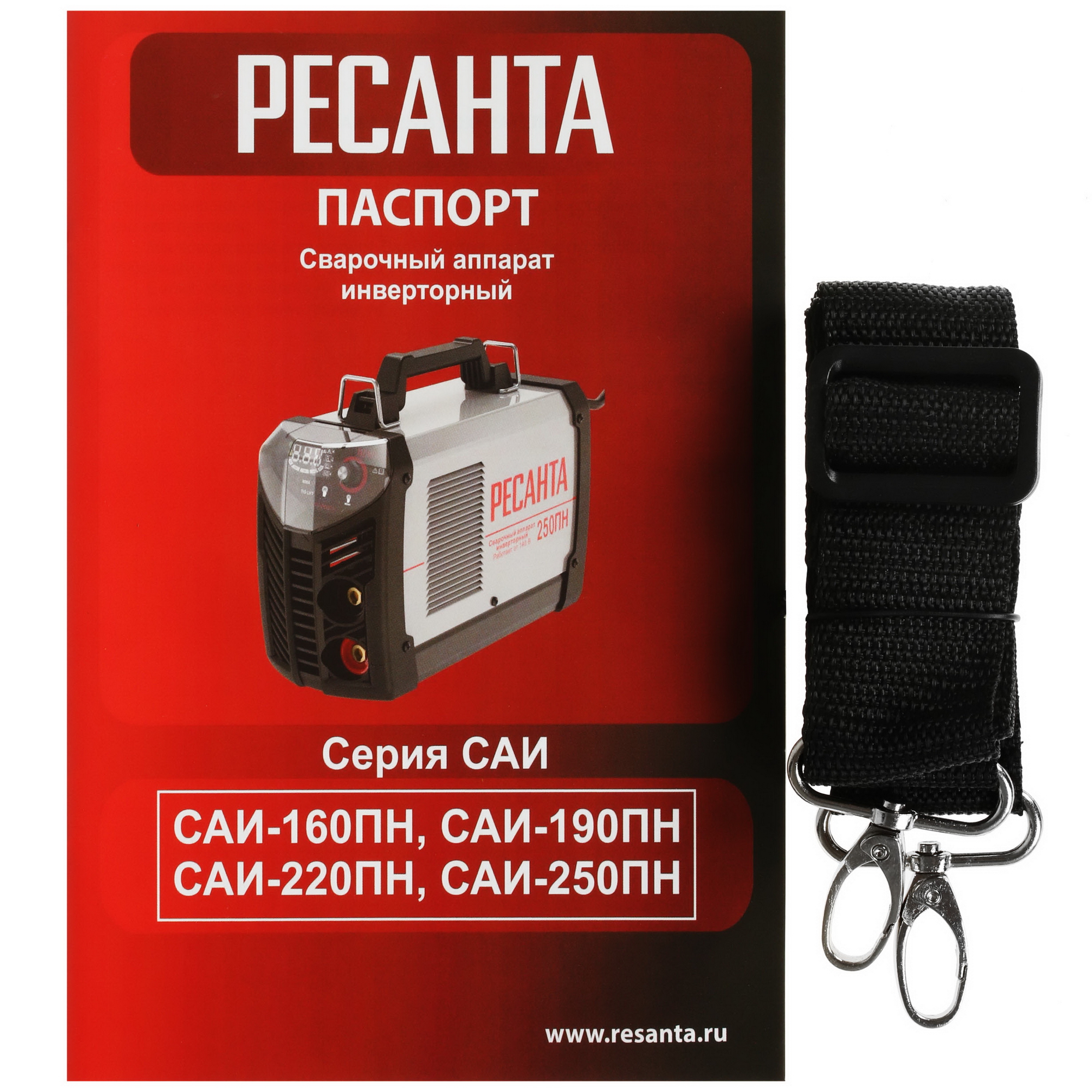 Сварочный аппарат Ресанта САИ 250 ПН 6717371 STDN-0033752 - Вид №7