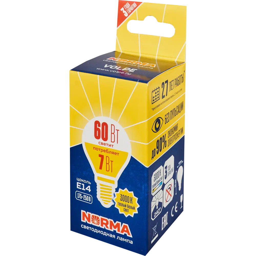 Светодиодная лампа Volpe Norma шар 45 мм теплый белый свет E14 82303264 STLM-0924575 - Вид №4