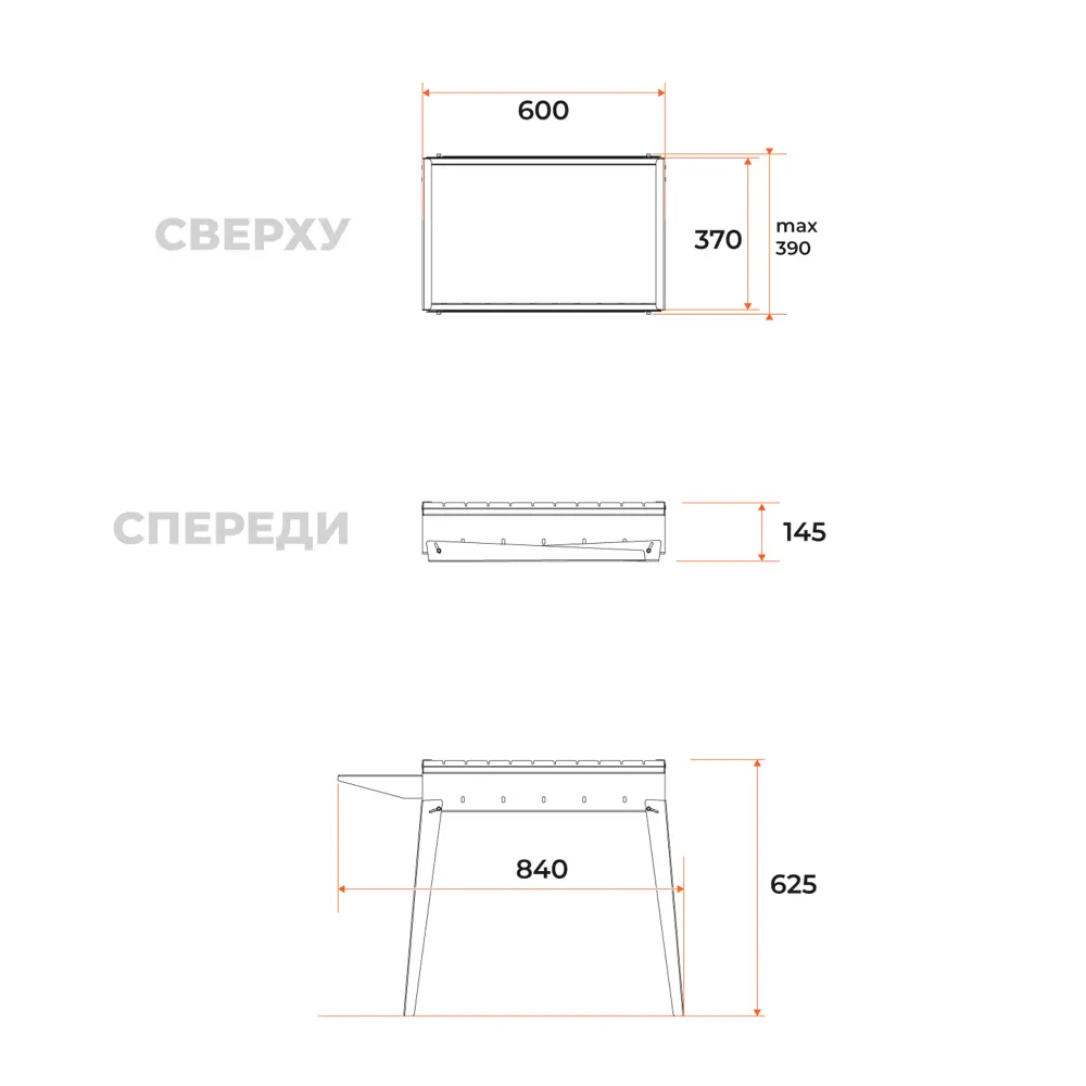 GRATAR Мангал «Классика» — складной для пикников и дачи 82183692 STLM-0021504 - Вид №5