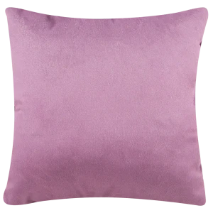 Подушка «Люпин», 40х40 см, цвет фиолетовый