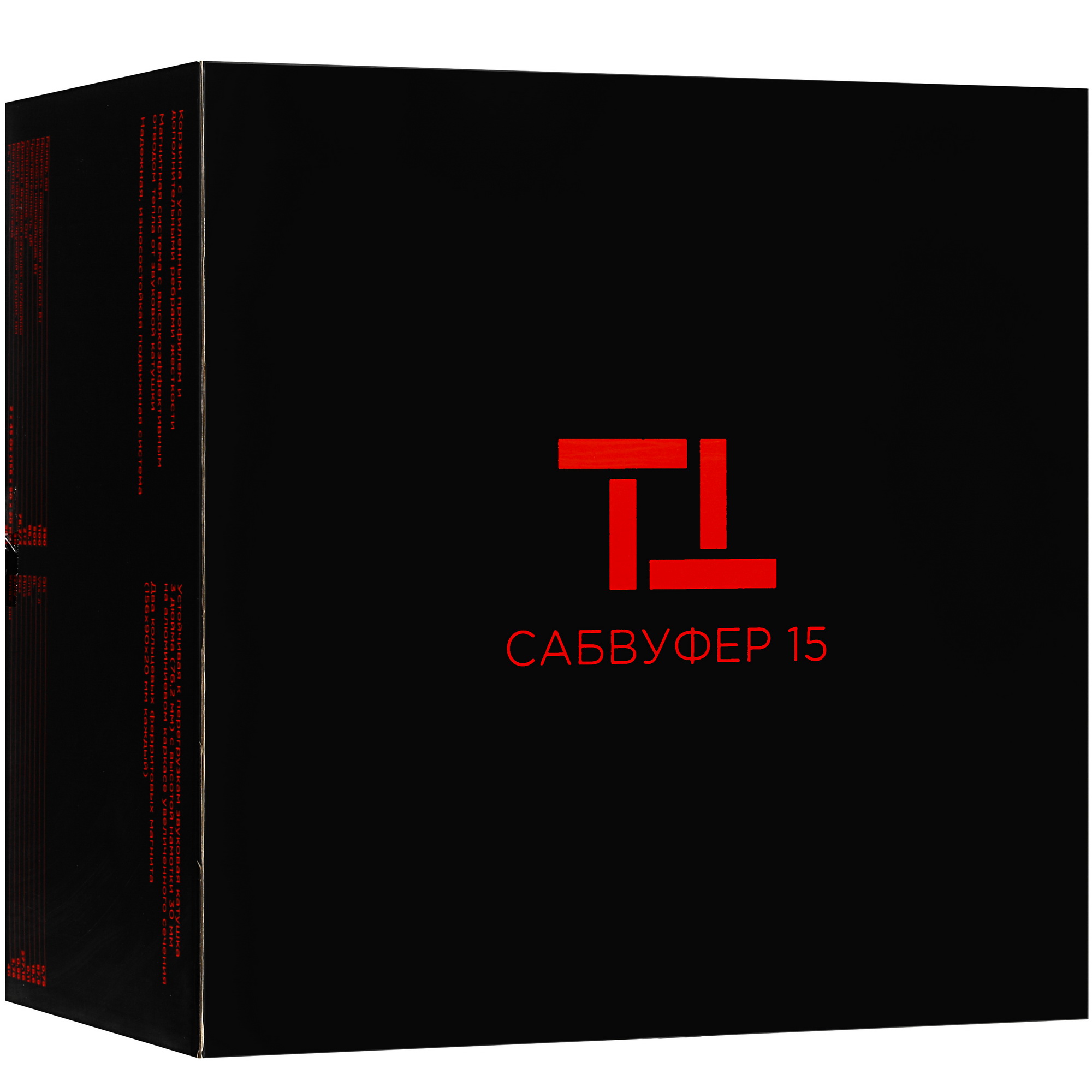 5331728 Сабвуферный динамик URAL TT 15 STDN-0145923 - Вид №6