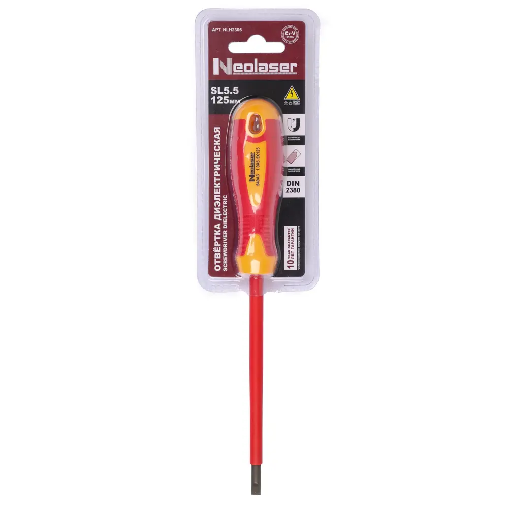 Диэлектрическая отвертка Neolaser для электромонтажных работ до 1000В 89430790 STLM-1574052 - Вид №3
