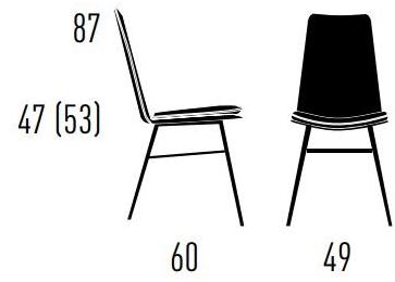 KFF Стул со встроенной подушкой Lhasa sun-id-1430255 - Вид №2