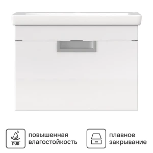 Тумба под раковину Vigo Vento Colour подвесная 56.8 см цвет белый с раковиной Cersanit Colour керамика 60 см цвет белый