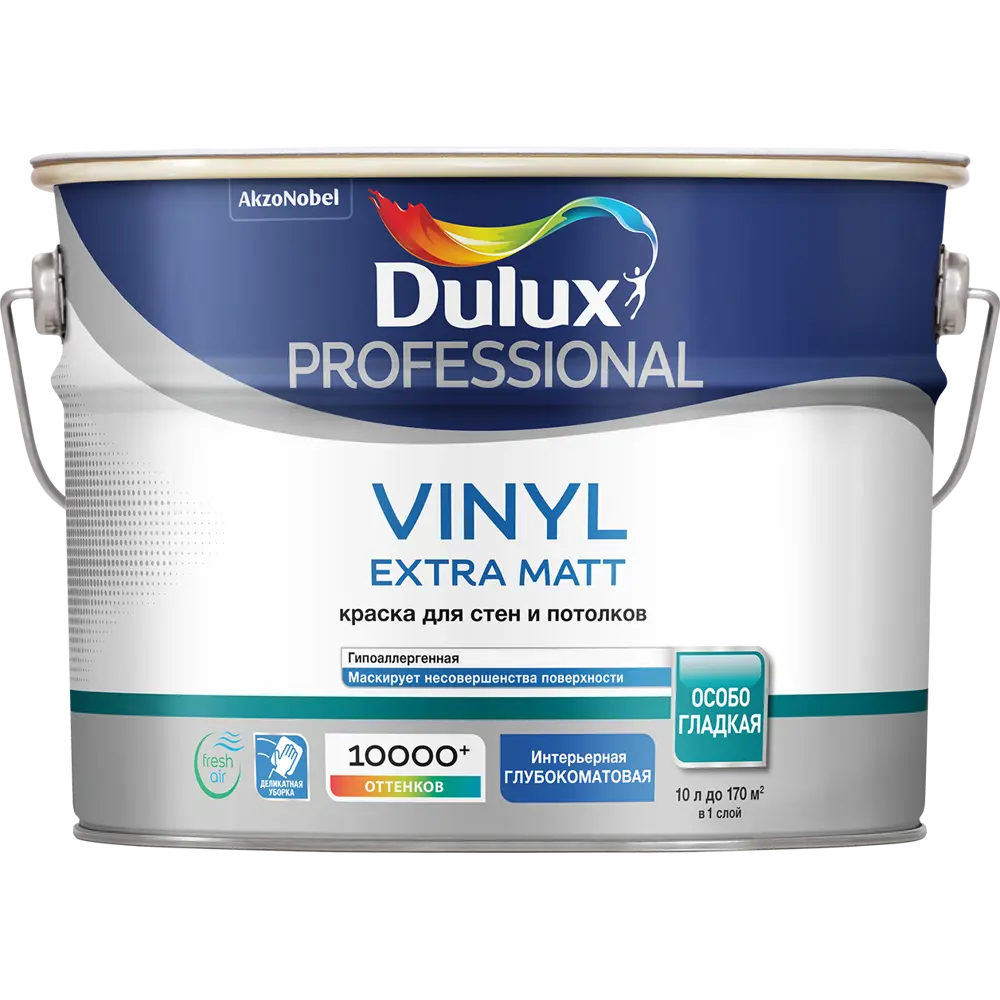 Водно-дисперсионная краска Dulux Vinyl Matt база BW 10 л 13928203 STLM-2066245 
