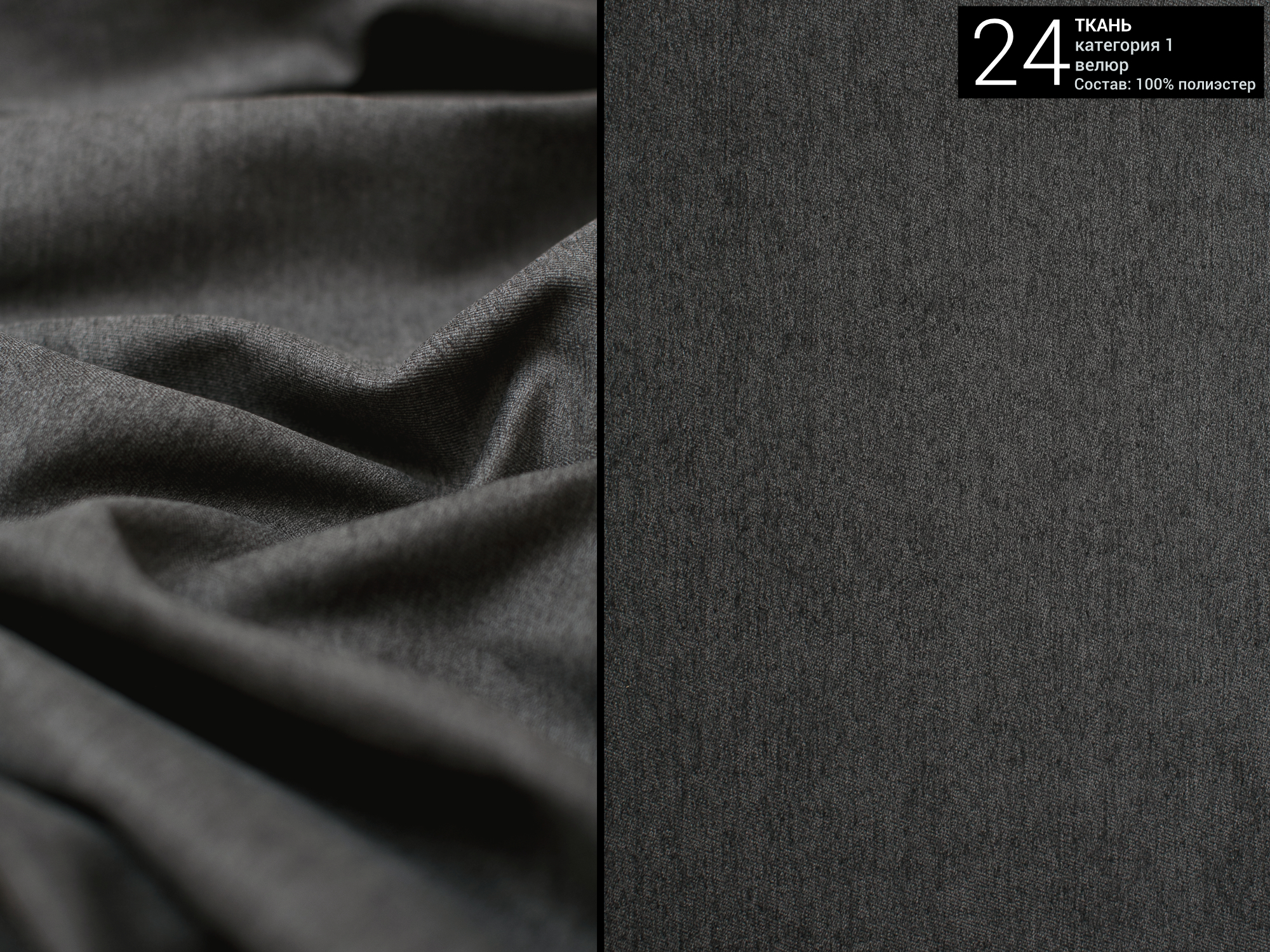 кровать IRIS 118 The IDEA кровать IRIS 118  - Вид №5