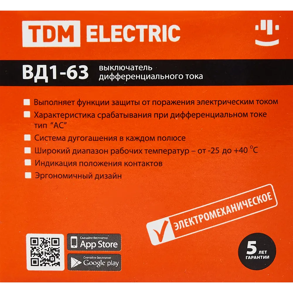 УЗО TDM Electric ВД1-63 4P 25А с защитой от токов утечки 84399448 STLM-0049232 - Вид №4