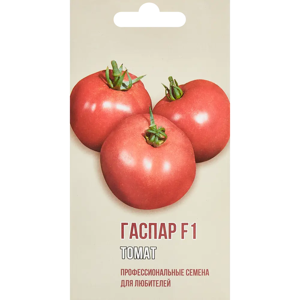 Томат Гаспар F1 5 шт. 83601745 STLM-2176675 AGRONI 