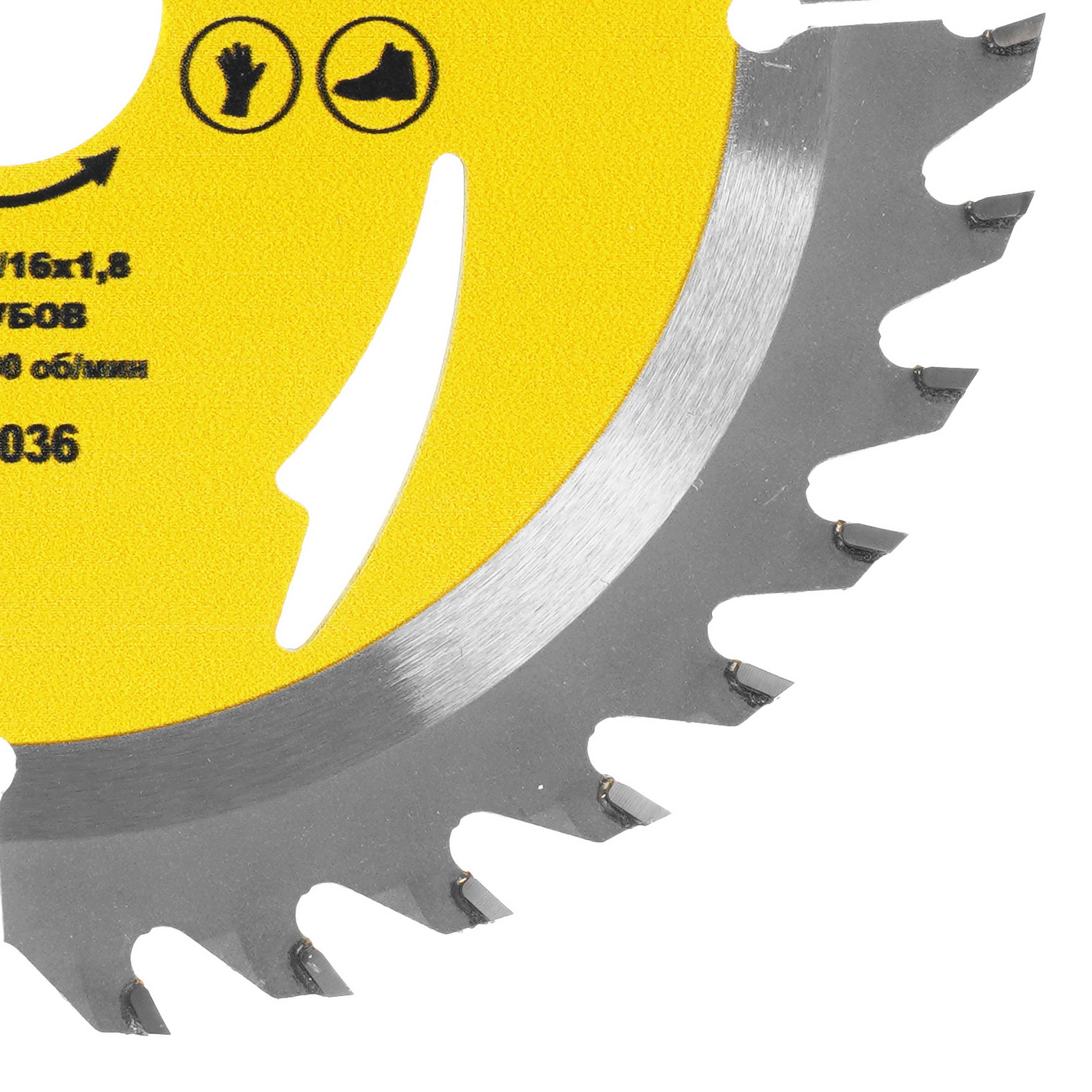 Диск пильный ГРАНИТ 513036 9209996 STDN-0036007 - Вид №1