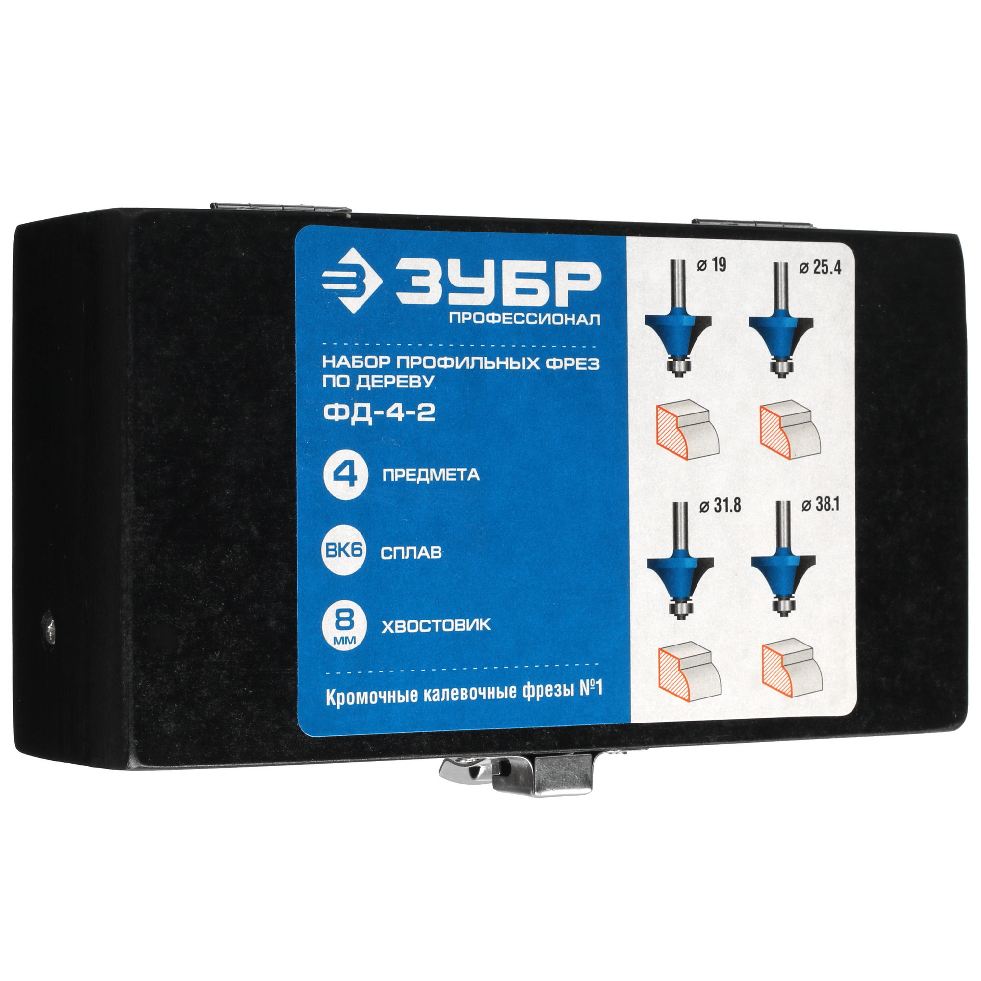 Набор фрез ЗУБР 28795-H4-2 4 шт 9012567 STDN-0096515 - Вид №5