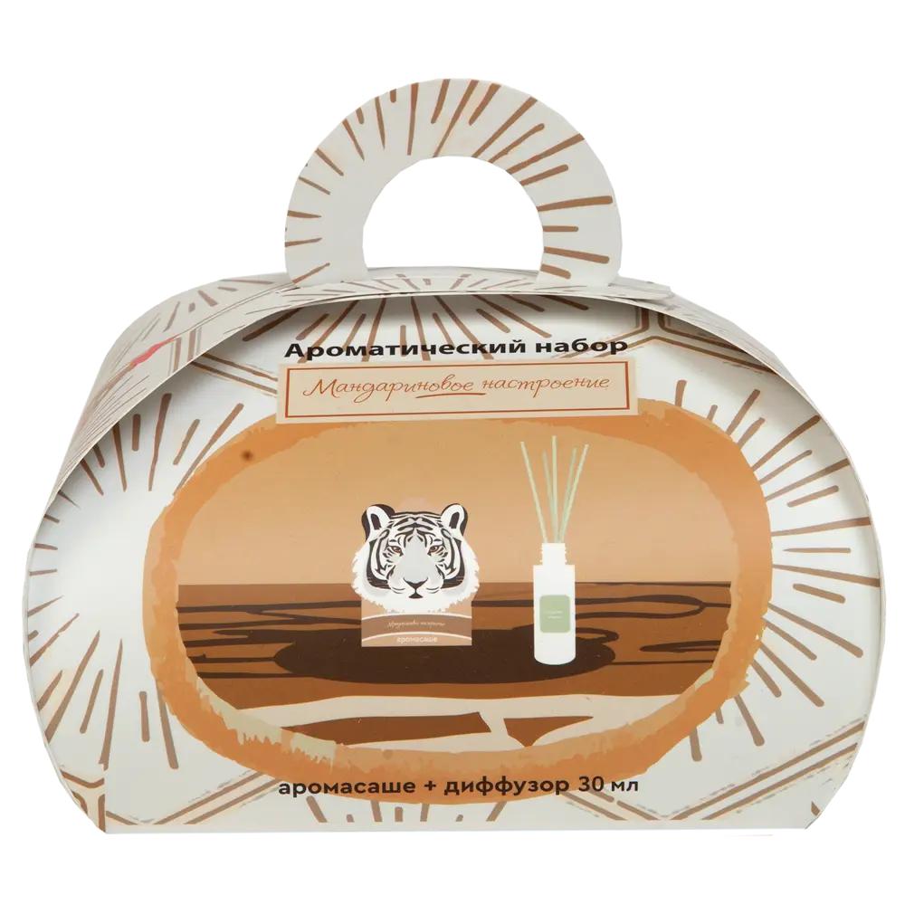 Ароматический набор Arida Home Мандариновое настроение STLM-2132047 - Вид №3