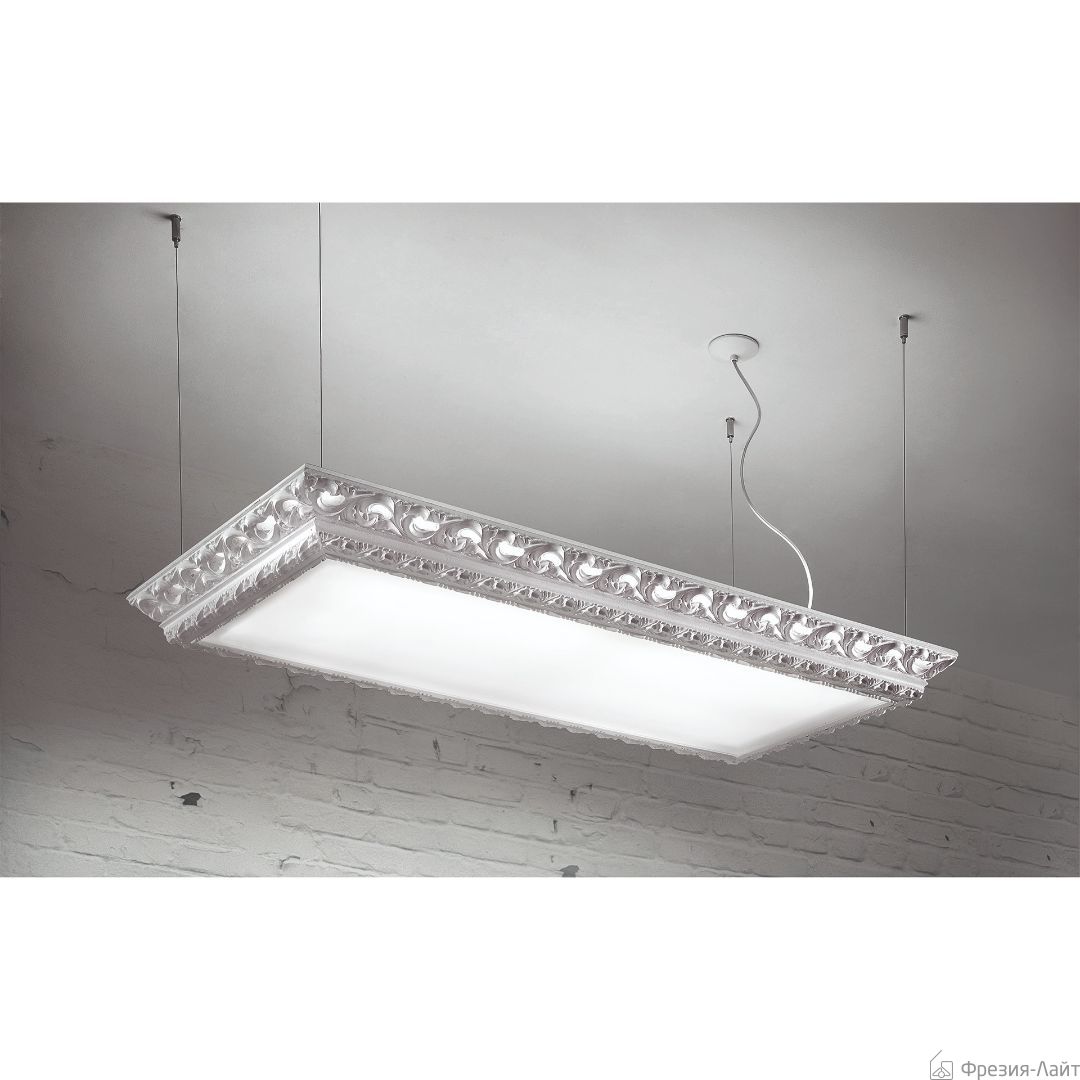 Masiero Arte LED S4 RC V95 white подвес 116583