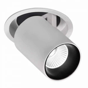 Спот встраиваемый светодиодный поворотный белый Garda 6401 MANTRA SILICONE 00-3891013 Белый