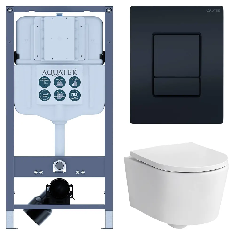 Комплект инсталляции Aquatek Pneumo N 49 с безободковым унитазом Sensea Neo клавиша Aquatek Pnn-0000005 чёрная Pneumo N49 STLM-2001519