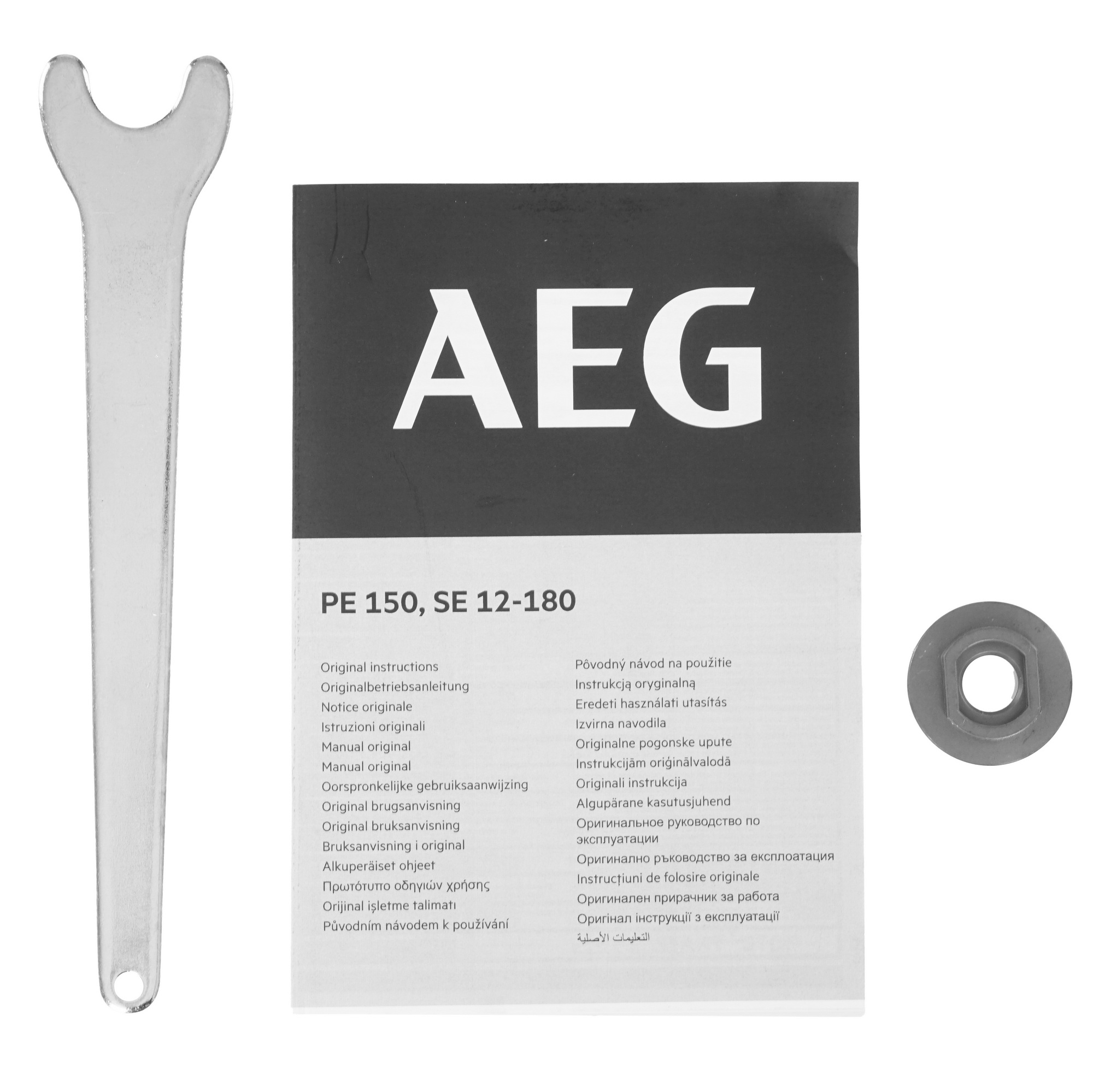 Полировальная машина AEG SE 12-180 5481120 STDN-0040210 - Вид №7