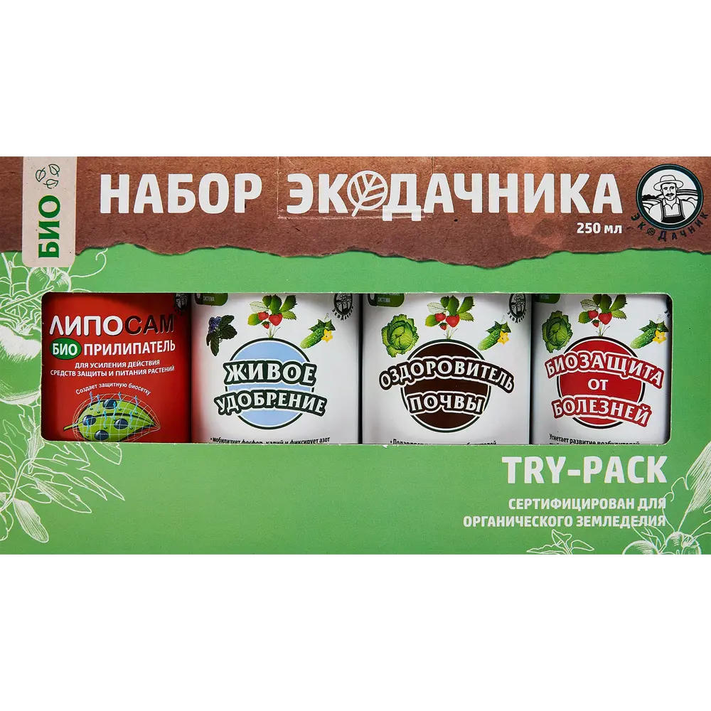 Набор удобрений Экодачник 250 мл для комплексного ухода за растениями 89357079 STLM-1334733