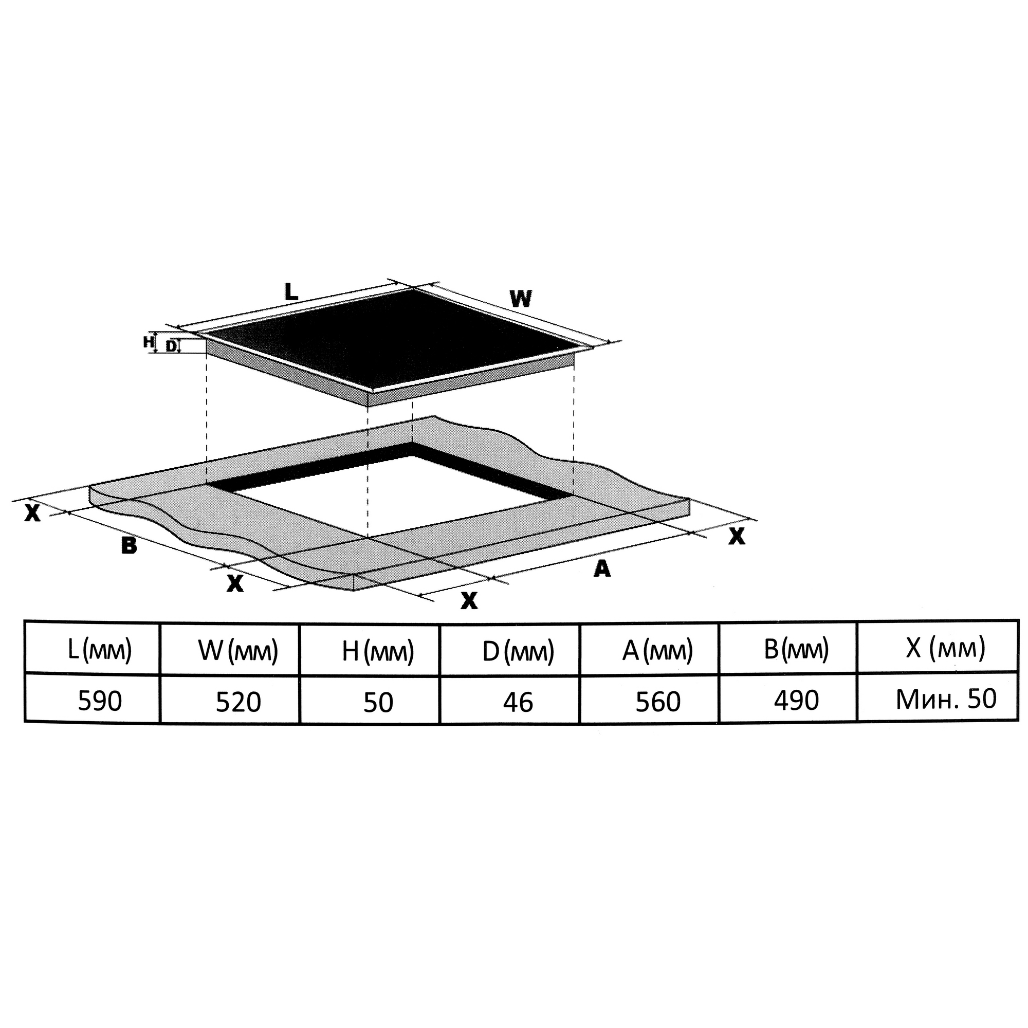 5005295 Электрическая варочная поверхность DEXP 1B4TODB STDN-0121674 - Вид №6