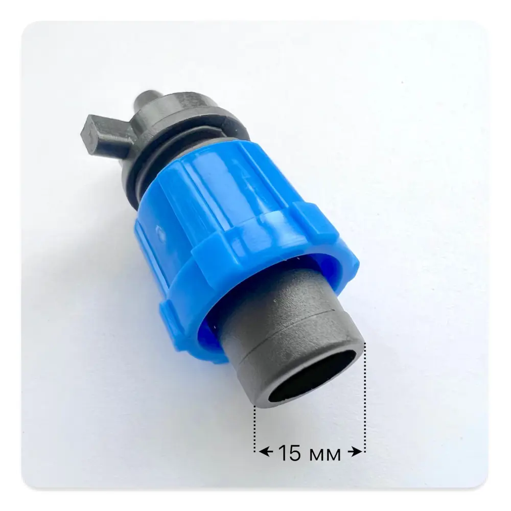 Старт-коннектор BOUTTE для капельного полива 16 мм 87270987 STLM-0961610 - Вид №4