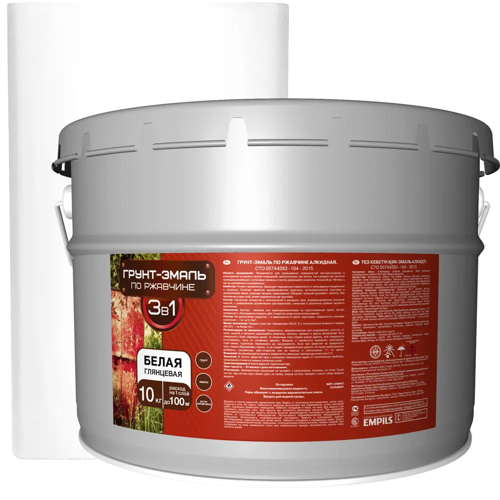 EMPILS Грунт-эмаль 3 в 1 для защиты от ржавчины, белая 10 кг 82602940 STLM-0031203