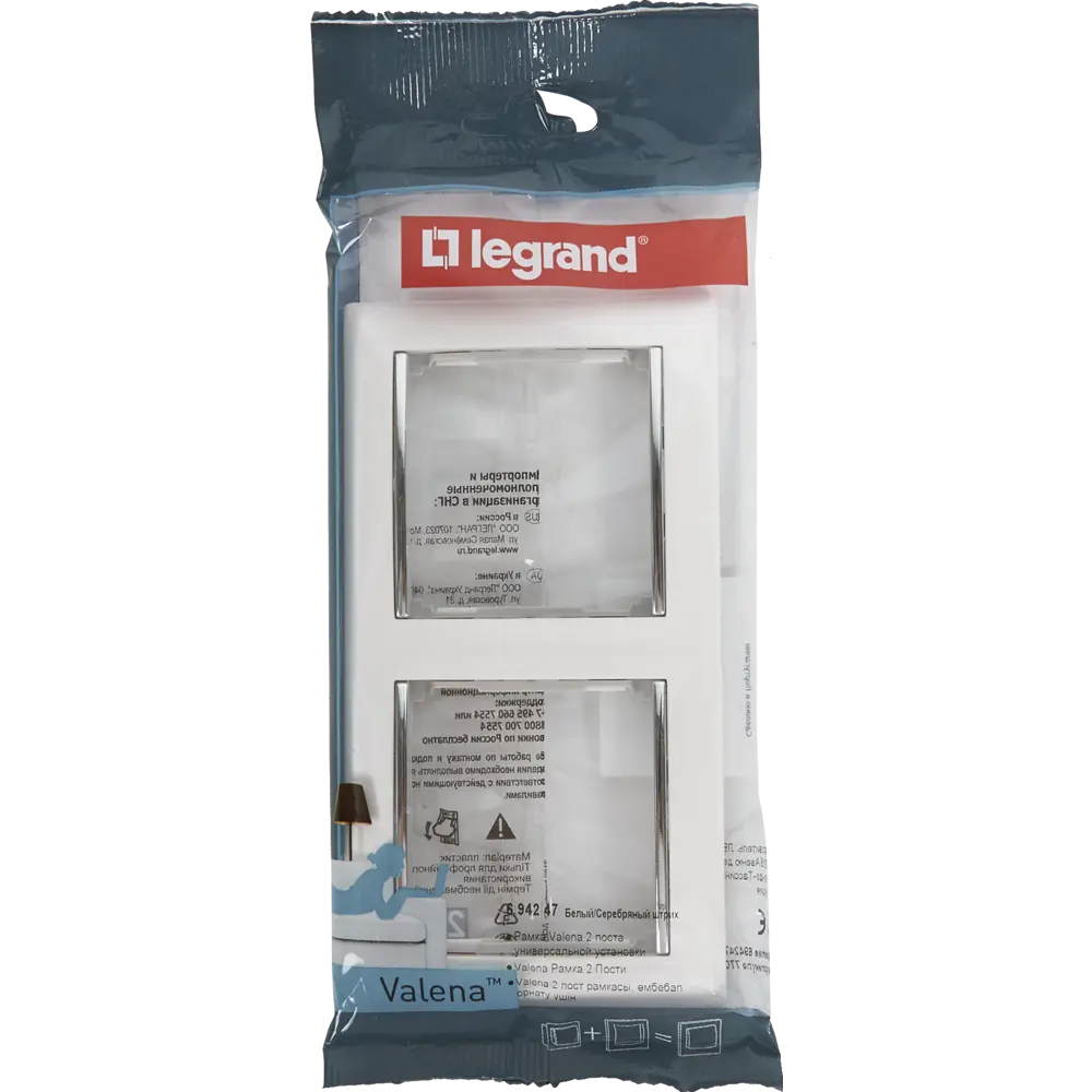 Рамка Legrand Valena Classic: элегантное решение для розеток и выключателей 82365938 STLM-0025548 - Вид №4