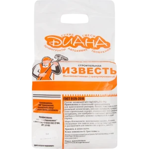 Известь строительная гранулированная 2 кг 83247354 STLM-2177437