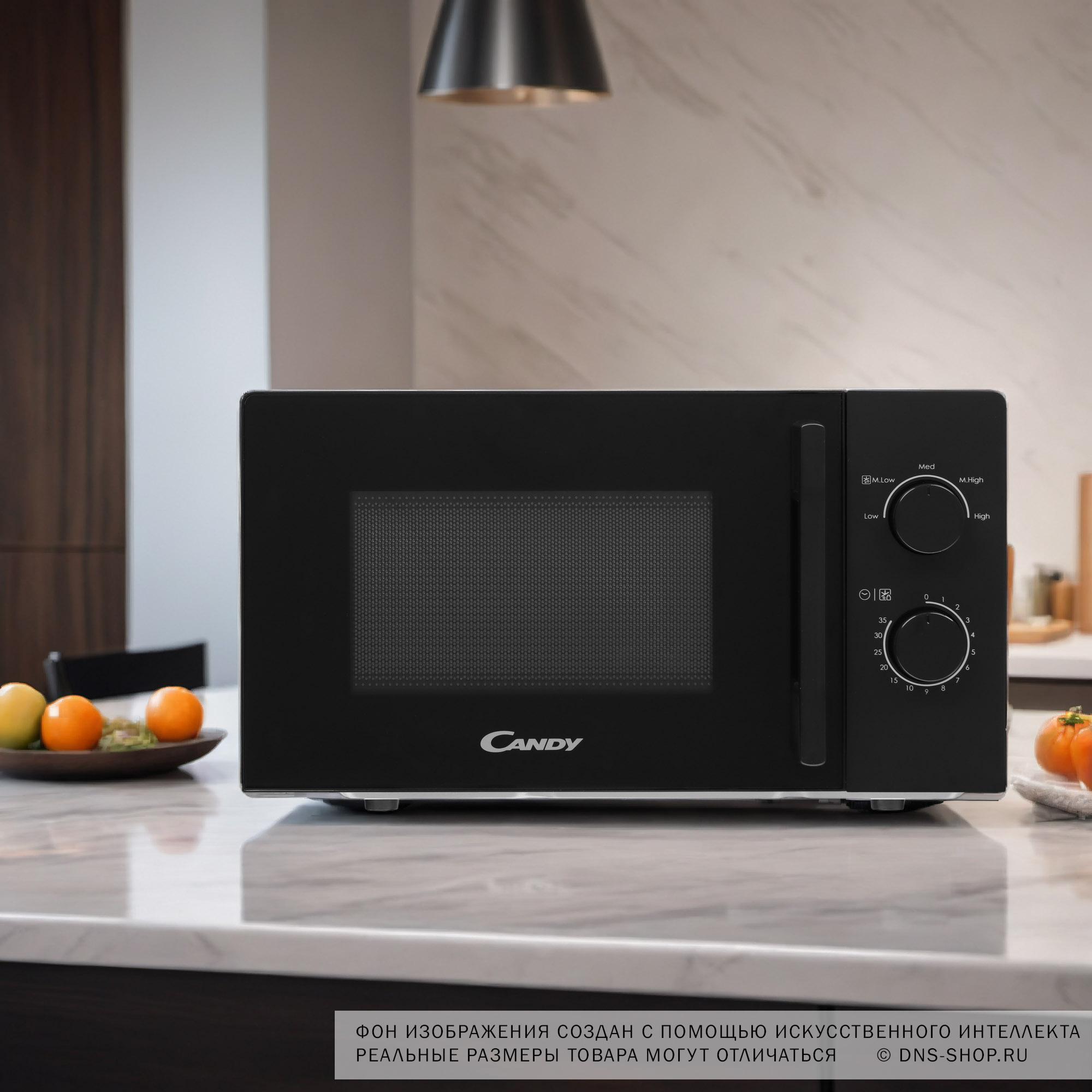 9943060 Микроволновая печь Candy CMW20SMBLI-07 черный STDN-0044580 - Вид №9
