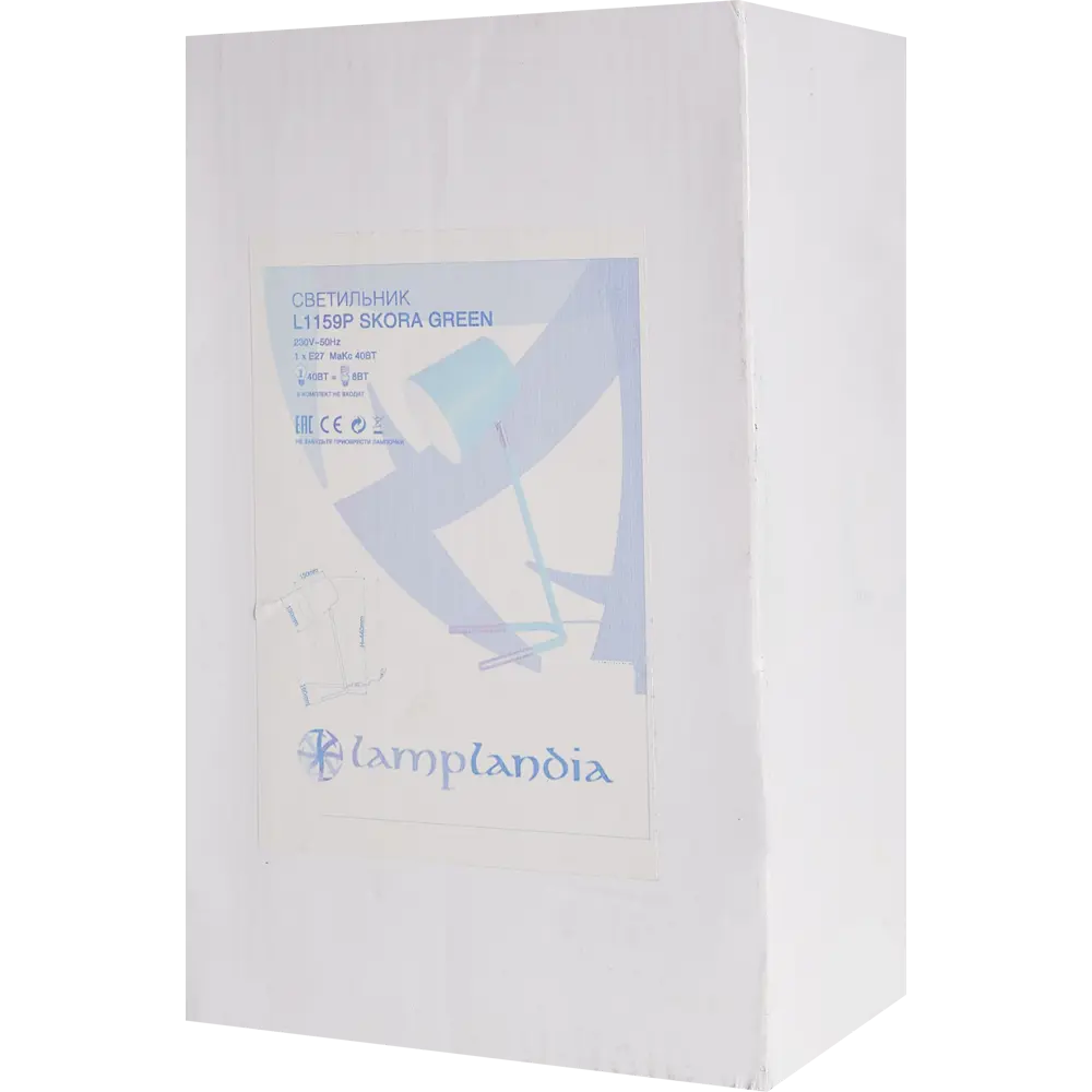 Настольная лампа Skora Green L1159P, цвет бирюзовый LAMPLANDIA STLM-2092322 - Вид №7