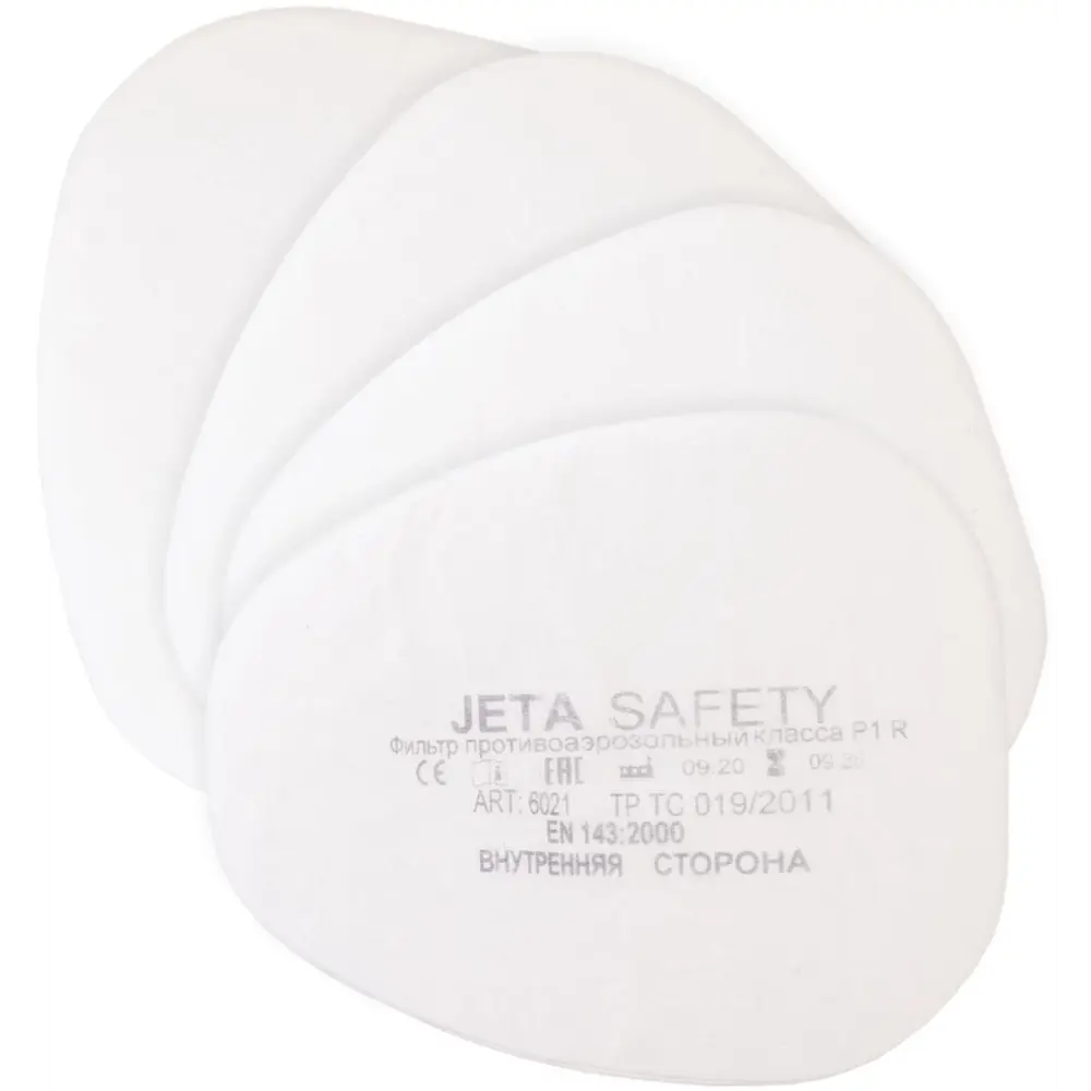 Фильтр сменный Jeta Safety P1R 6021 JS класс защиты P1 89361685 STLM-2121616 