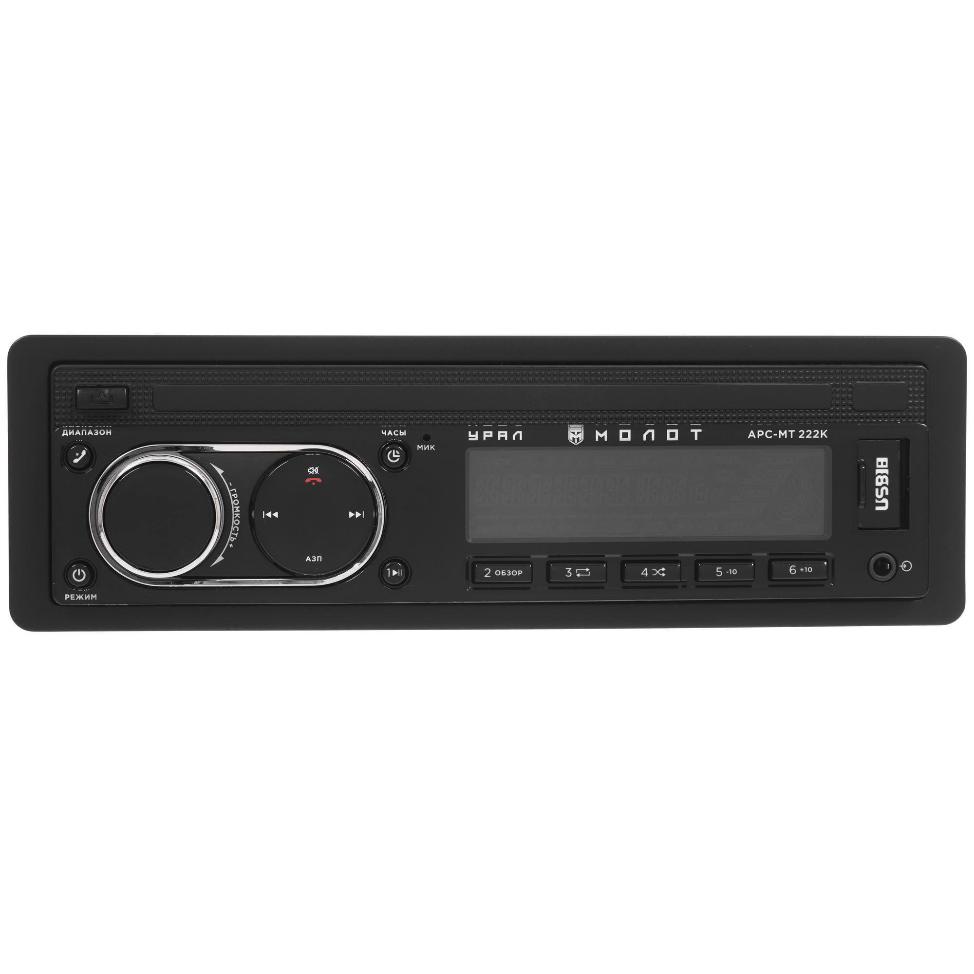 9979576 Автопроигрыватель Урал Молот АРС-МТ 222К Ural STDN-0080733