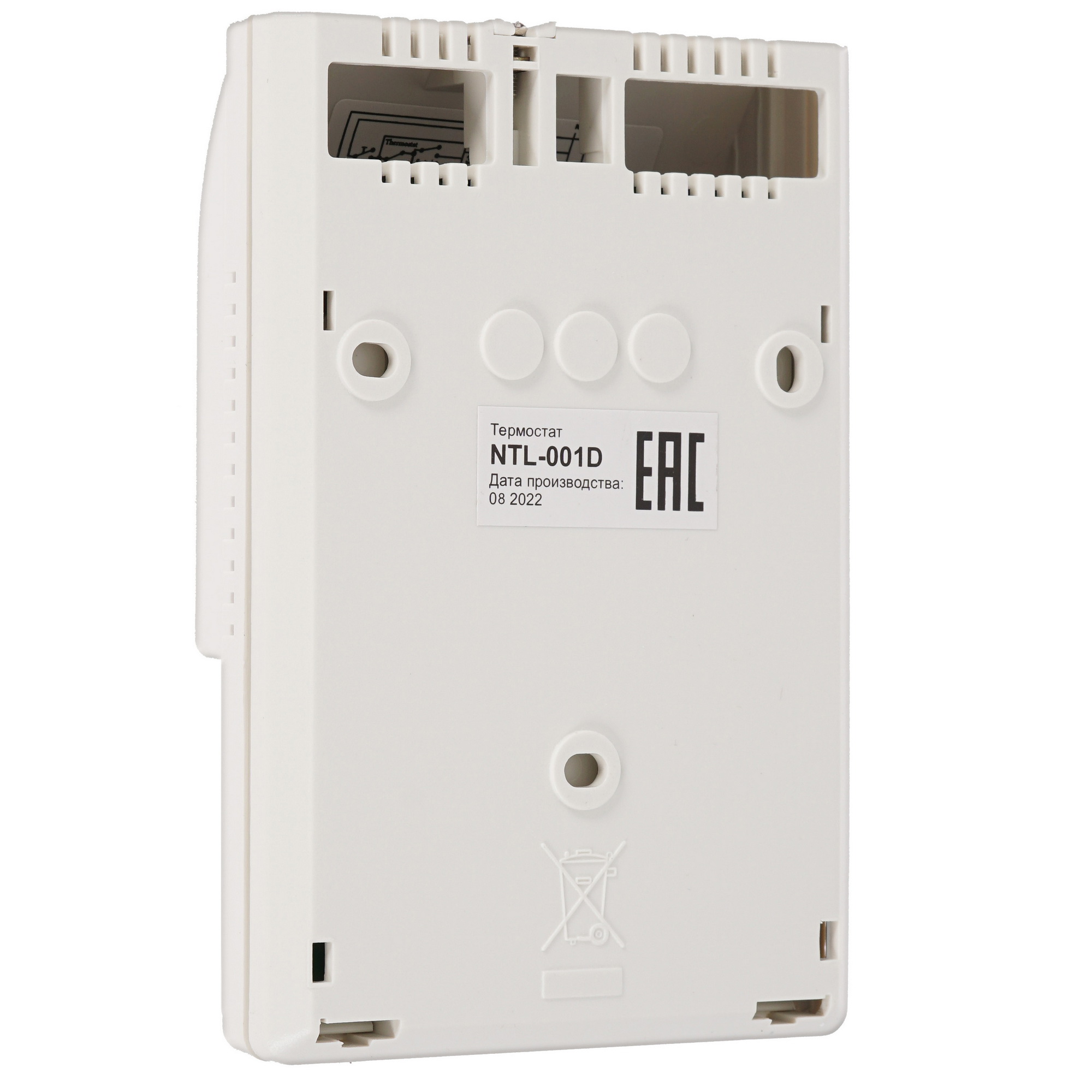 5095921 Тепловая завеса Hintek RP-0915-3DY с пультом NTL-001D STDN-0024472 - Вид №18