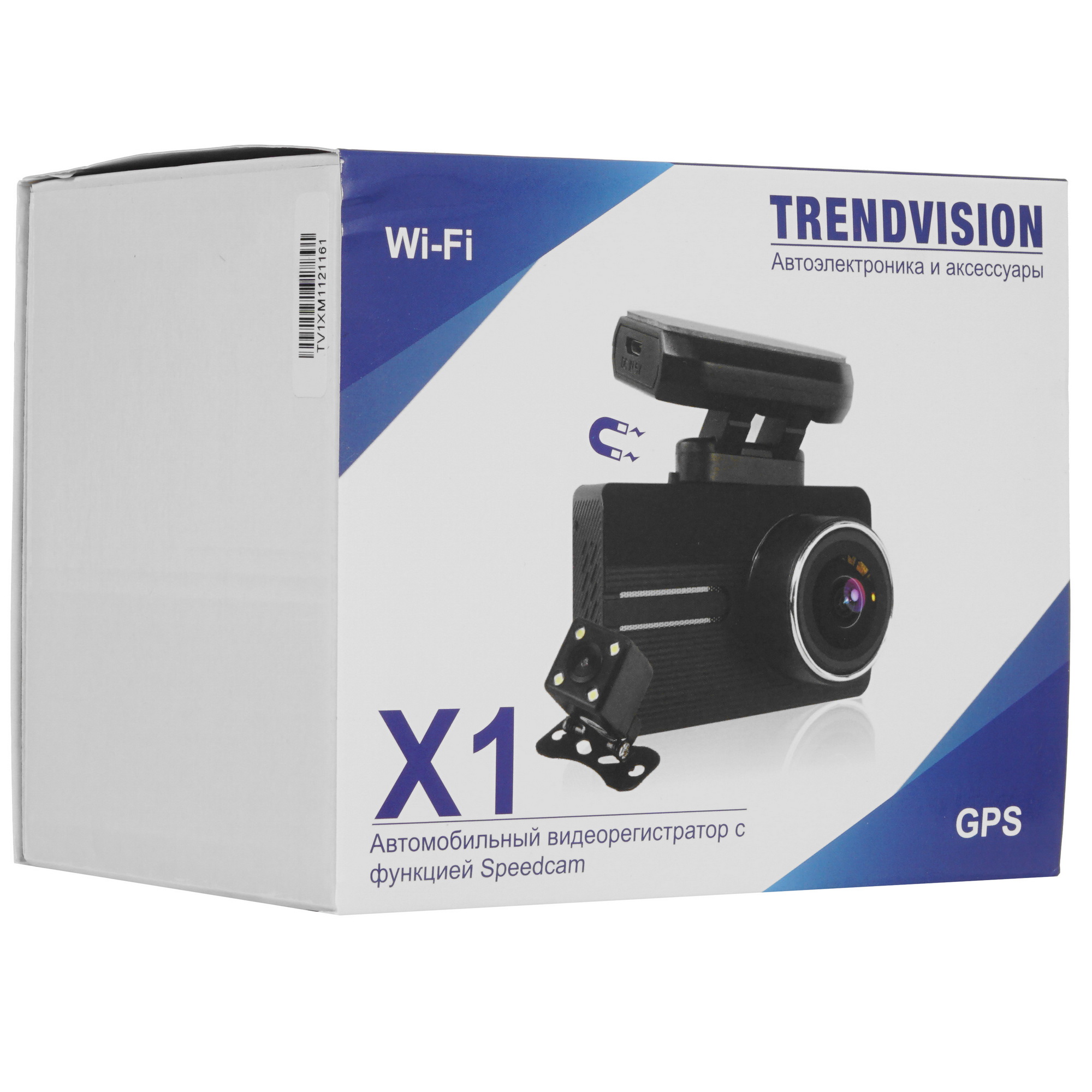 4795773 Видеорегистратор TrendVision X1 MAX STDN-0023324 - Вид №10