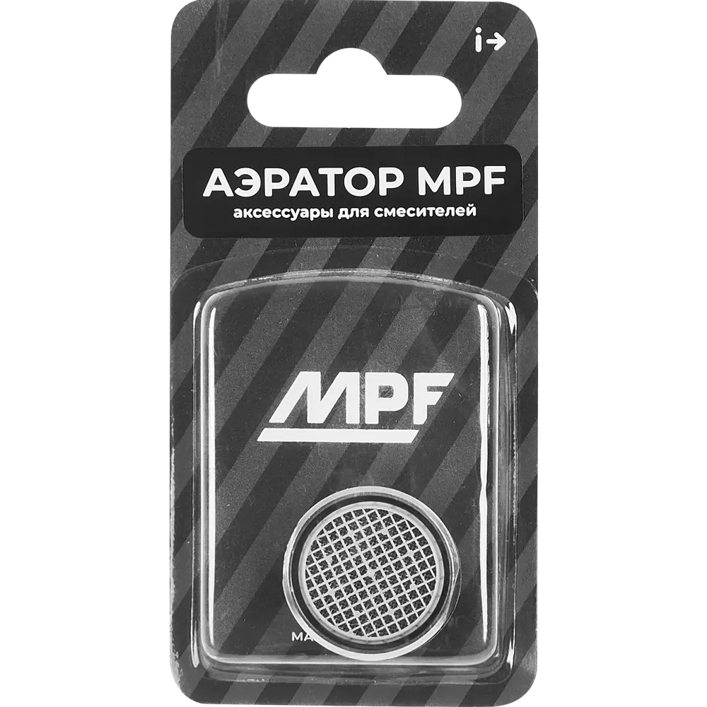 Аэратор на излив смесителя Remer наружная резьба 28 мм STLM-2151899 - Вид №2