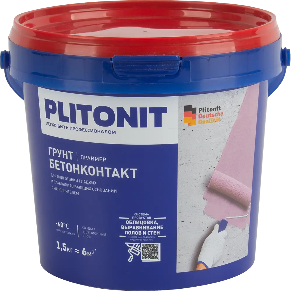 PLITONIT БетонКонтакт - грунт для сложных поверхностей 1.5 кг 15758316
