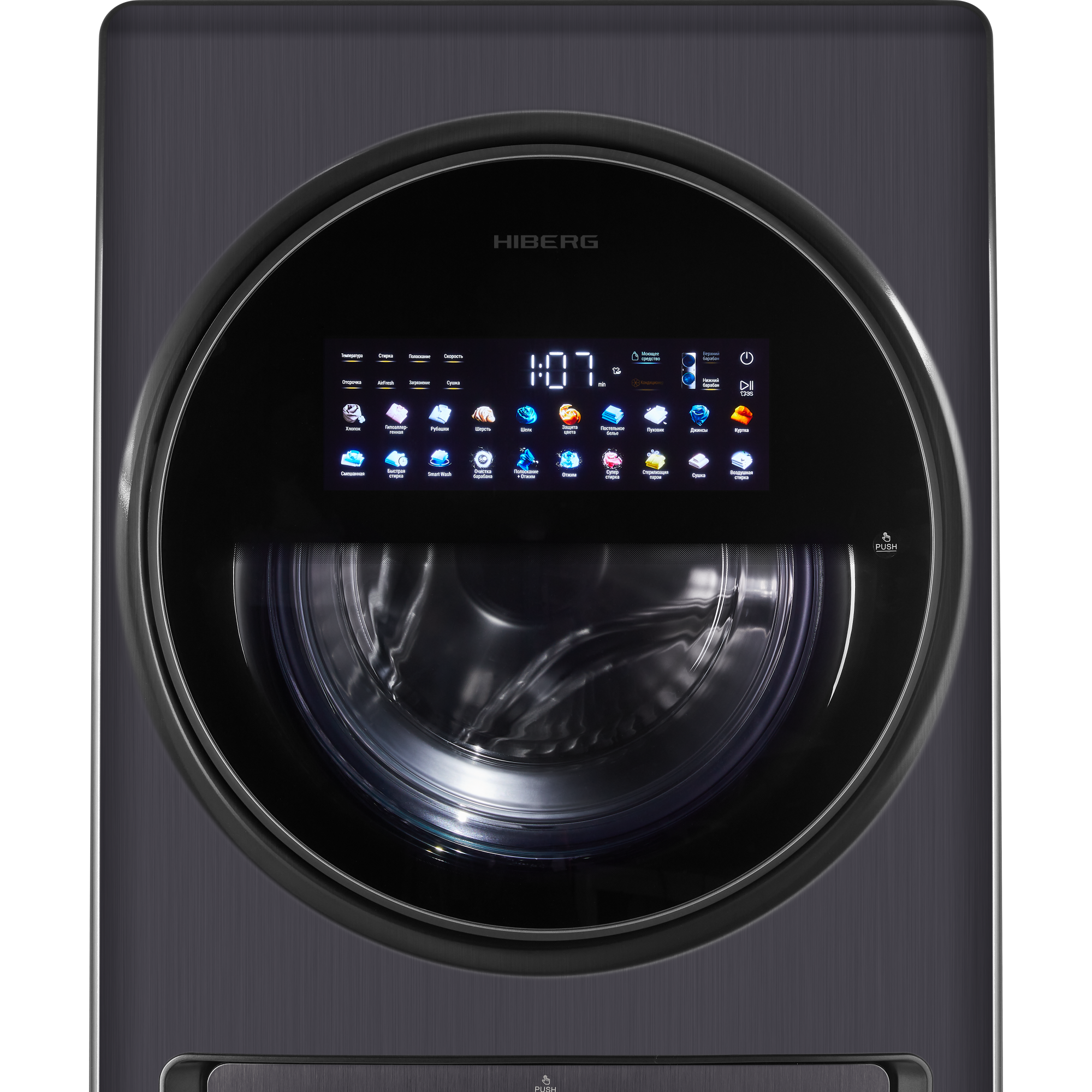 9171883 Стирально-сушильная машина HIBERG TOWER i-DD 107-612 Sd серый STDN-0122866 - Вид №15