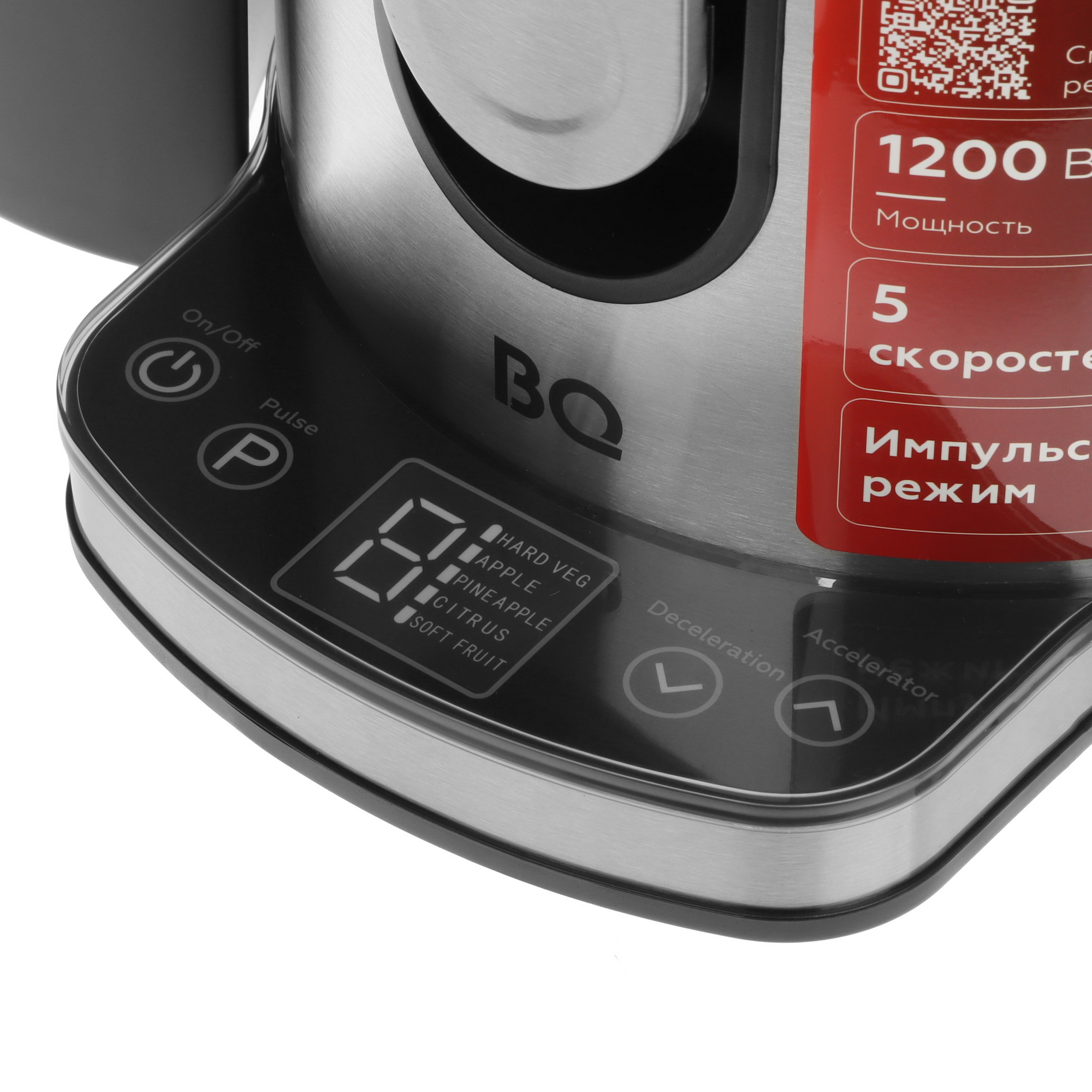 9036718 Соковыжималка электрическая BQ J1007 серебристый STDN-0057092 - Вид №4