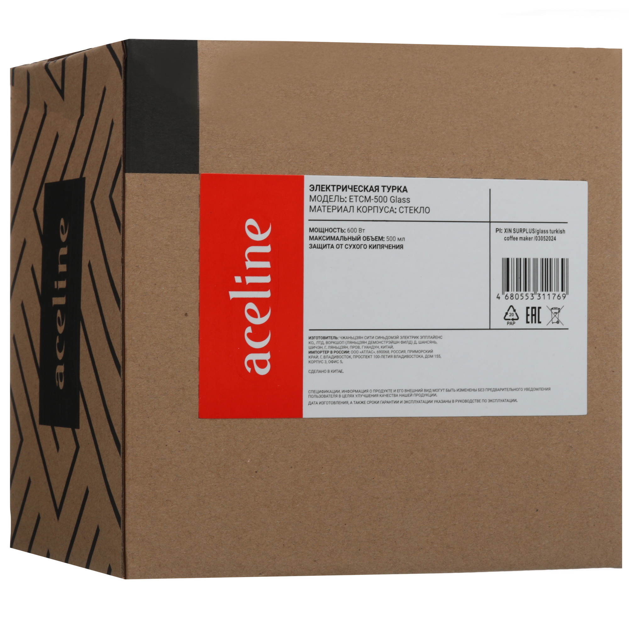 9104210 Электрическая турка Aceline ETCM-500 Glass черный STDN-0023514 - Вид №6