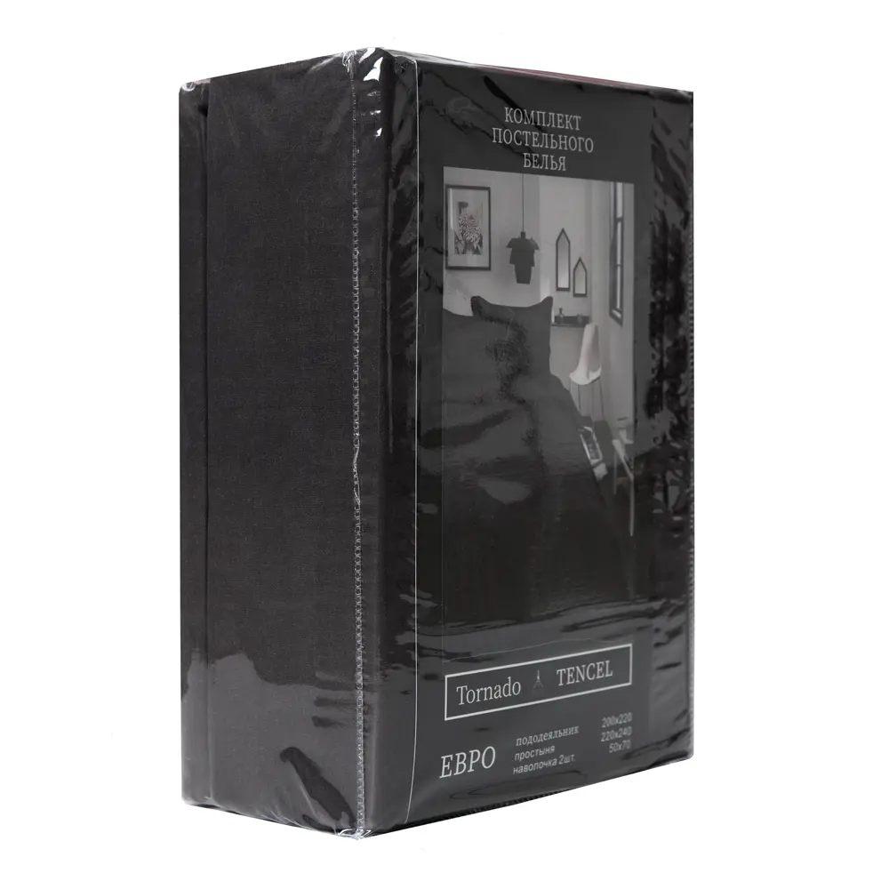Комплект постельного белья Amore Mio Tornado евро тенсель серый 89426001 STLM-1565864 - Вид №7