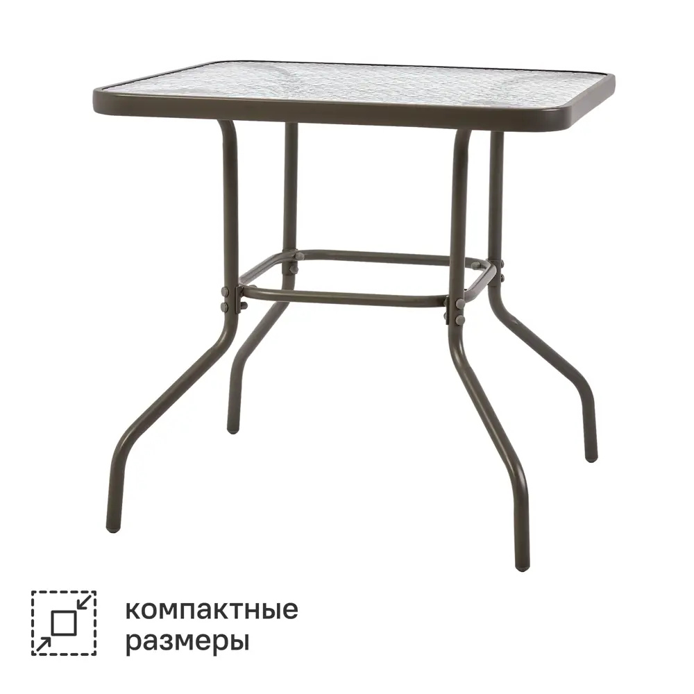 Садовый стол нераздвижной BEGINIA Alma 75x75 см сталь серый 89435478 STLM-2134315 - Вид №2