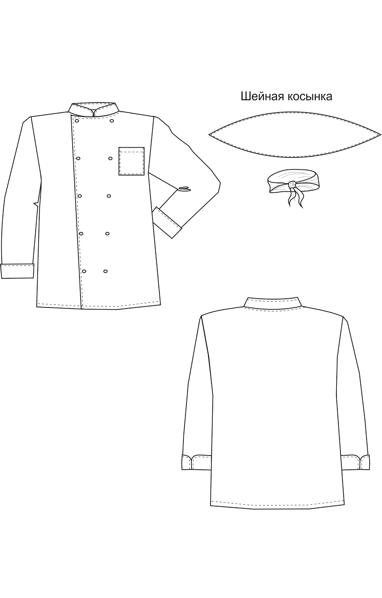 66025 Куртка поварская "Люкс" двубортная  Повар  размер 56-58/170-176 Спецодежда  - Вид №1