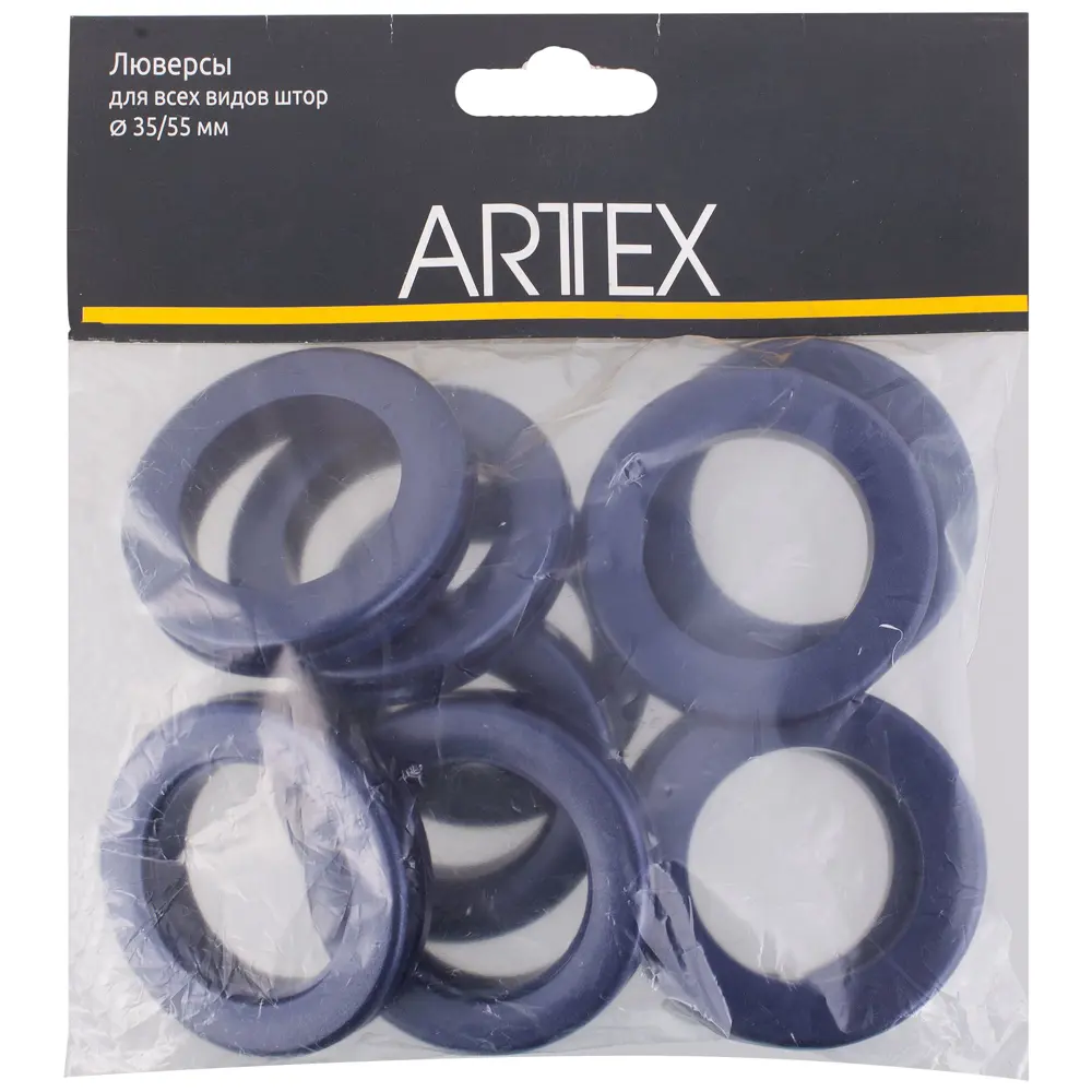 Люверс универсальный 350х550 мм цвет тёмно-синий ARTTEX STLM-2067813 - Вид №1