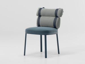 Тканевый садовый стул