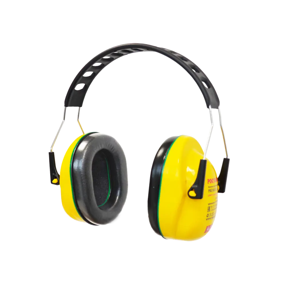 Противошумные наушники Krafter с защитой 28 дБ 83236153 STLM-0039686