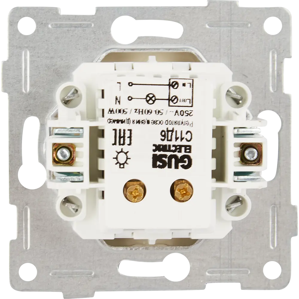 Диммер GUSI Electric для интеллектуального управления освещением 83864375 Ugra STLM-0045188 - Вид №2