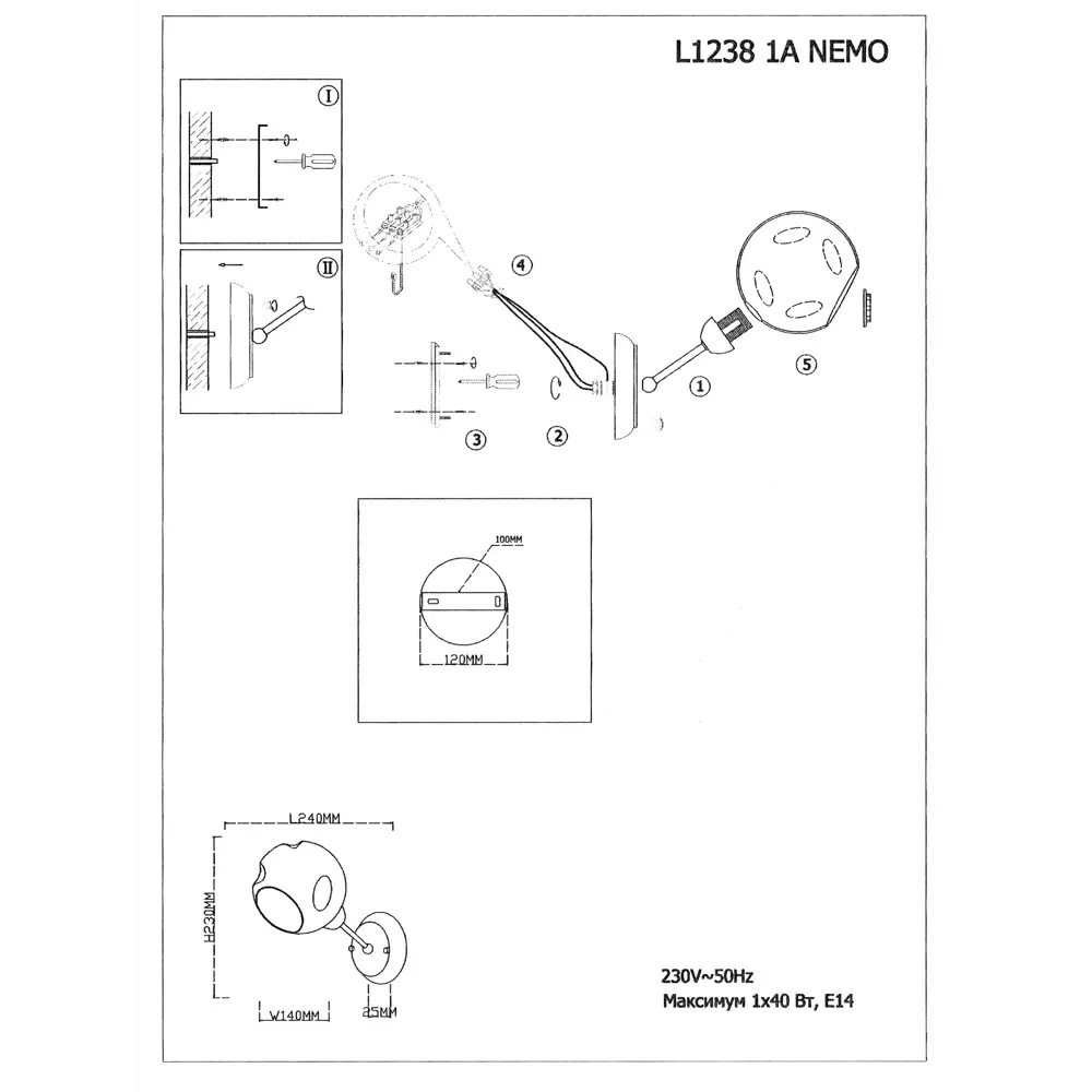 Бра Nemo L1238-1A, цвет никель LAMPLANDIA STLM-2198540 - Вид №12