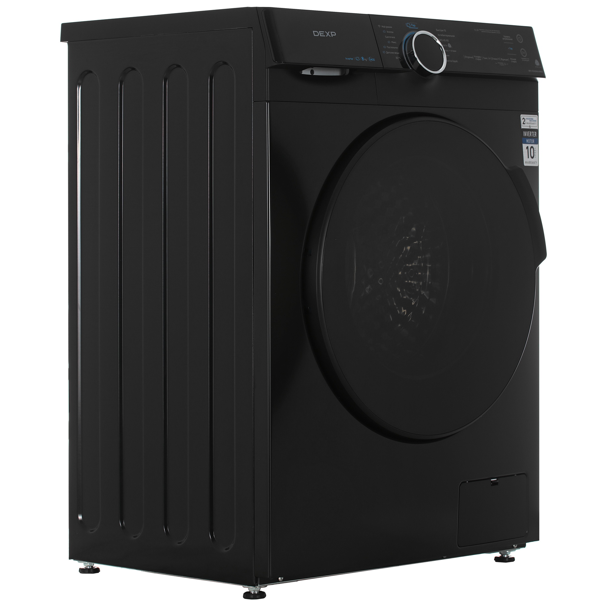 9163739 Стиральная машина DEXP WM-F814DMA/WBSI черный STDN-0067176 - Вид №2