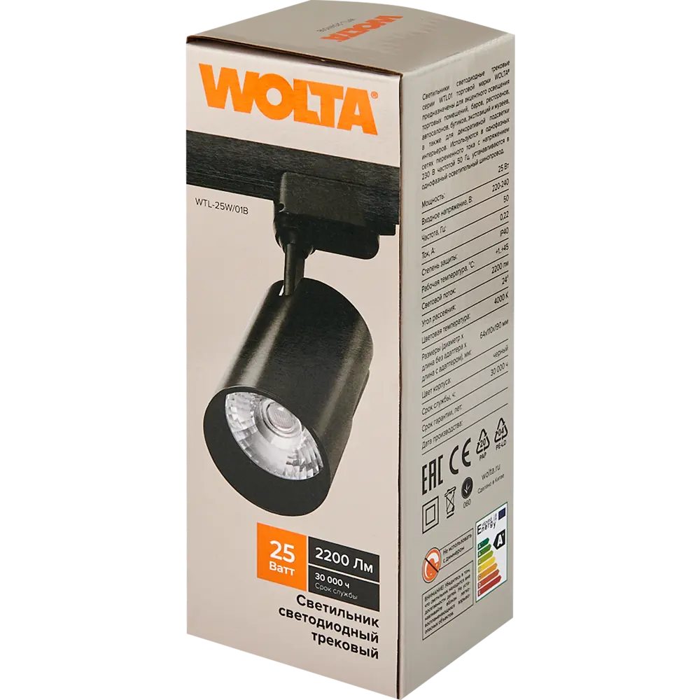Трековый светильник Wolta WTL-25W для акцентного освещения интерьеров 83102602 STLM-0039004 - Вид №4