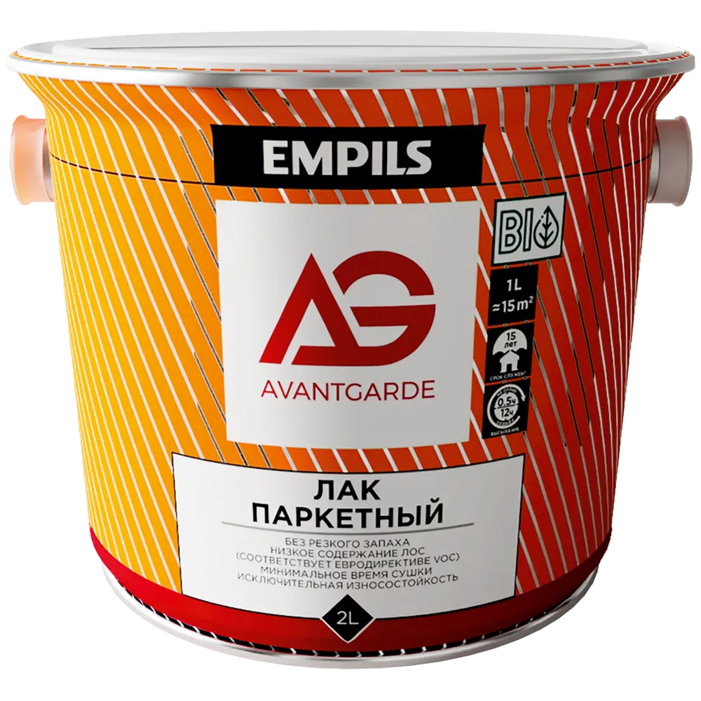 Лак паркетный AVANTGARDE глянцевый бесцветный для деревянных поверхностей 2 л 84439958 STLM-0050166 - Вид №1