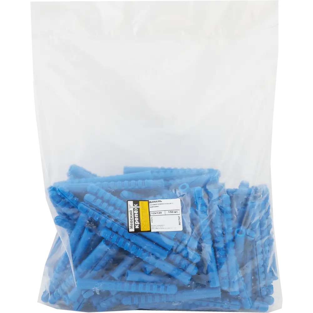 Дюбель с шипами для полнотелых материалов 12х120 мм полипропилен цвет синий 150 шт НЕВСКИЙ КРЕПЕЖ STLM-2135315 - Вид №3
